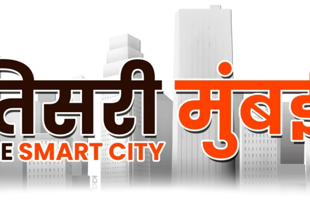 What is Tisari Mumbai?